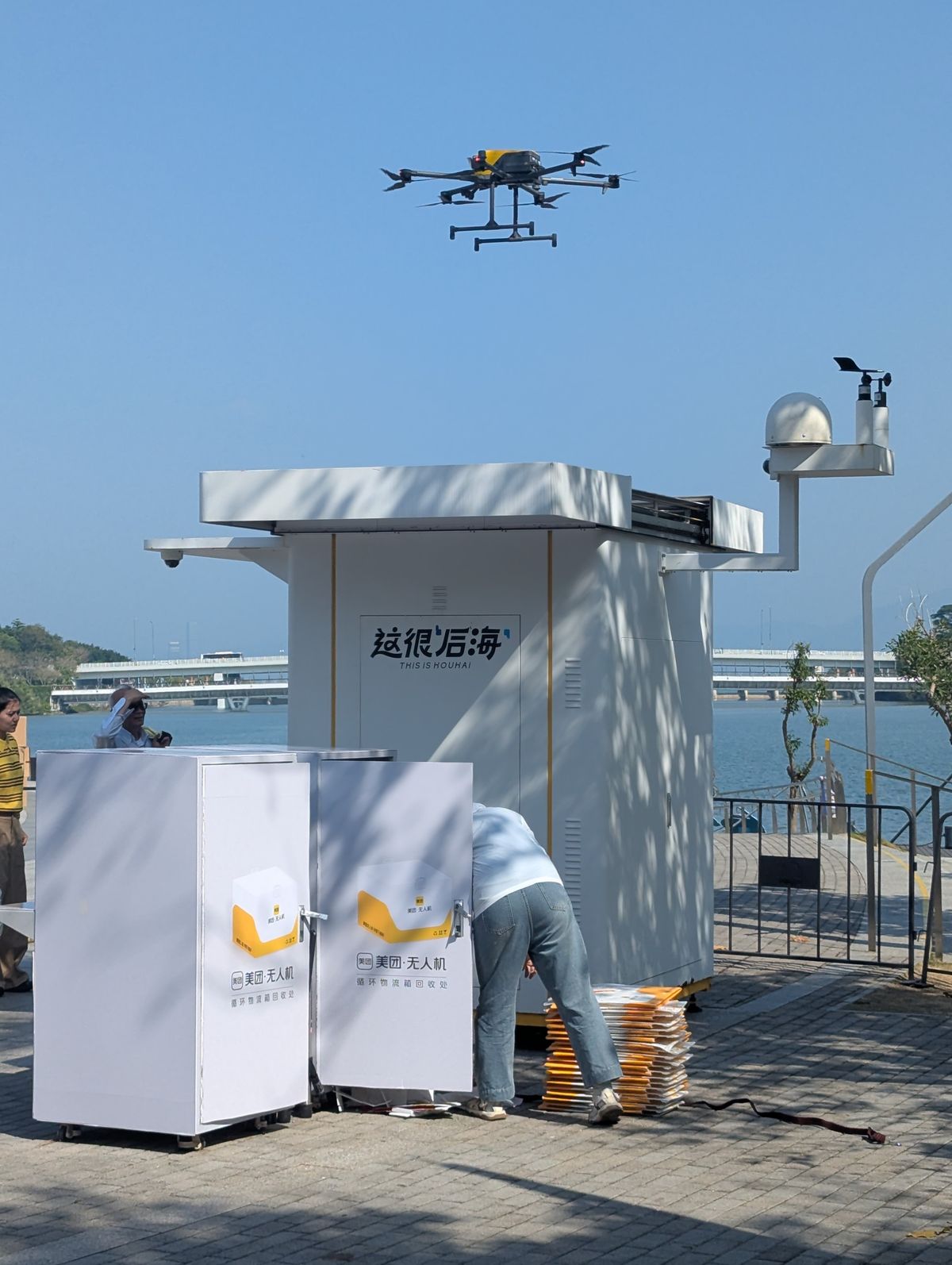 Coffee delivered by drone in Talent Park