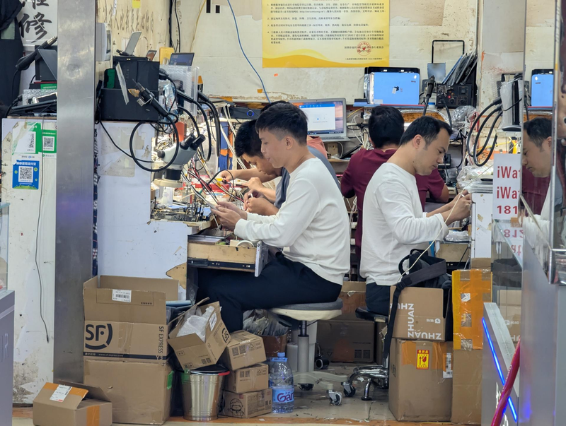 Feiyang repair market