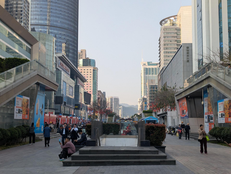Huaqiangbei