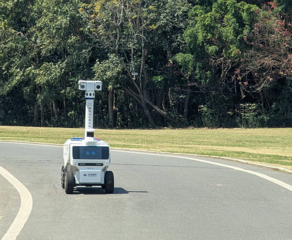 Police robot