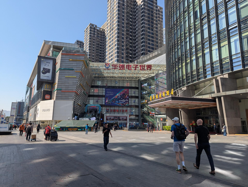 Huaqiangbei