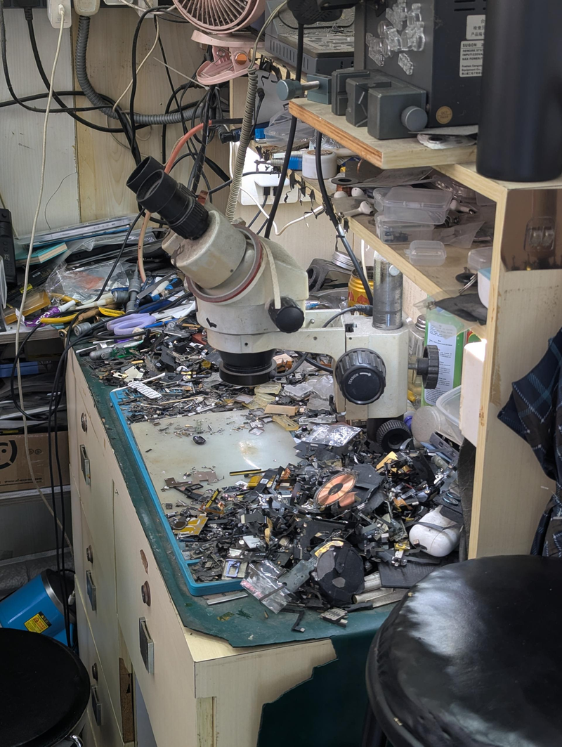 Feiyang repair market