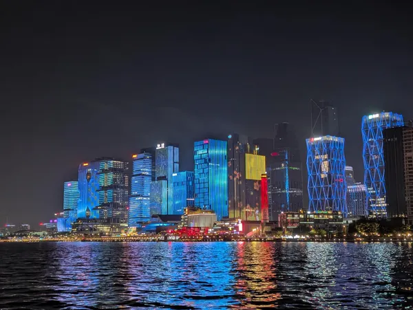Guangzhou