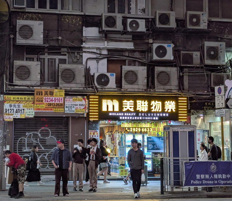 Hong Kong